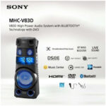 قابلیت های سیستم صوتی سونی V83D