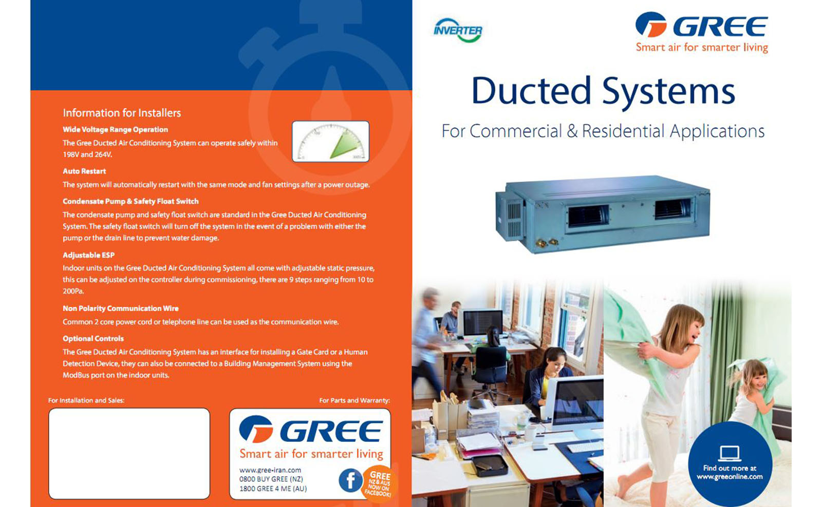 داکت اسپليت گری اينورتر 60000 مدل GUTD 21 قیمت داکت اسپليت گری اينورتر 60000 مدل GUTD